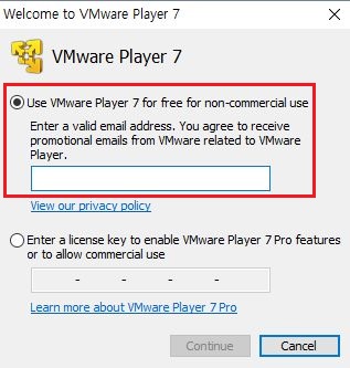VMware Player 7-라이센스 키