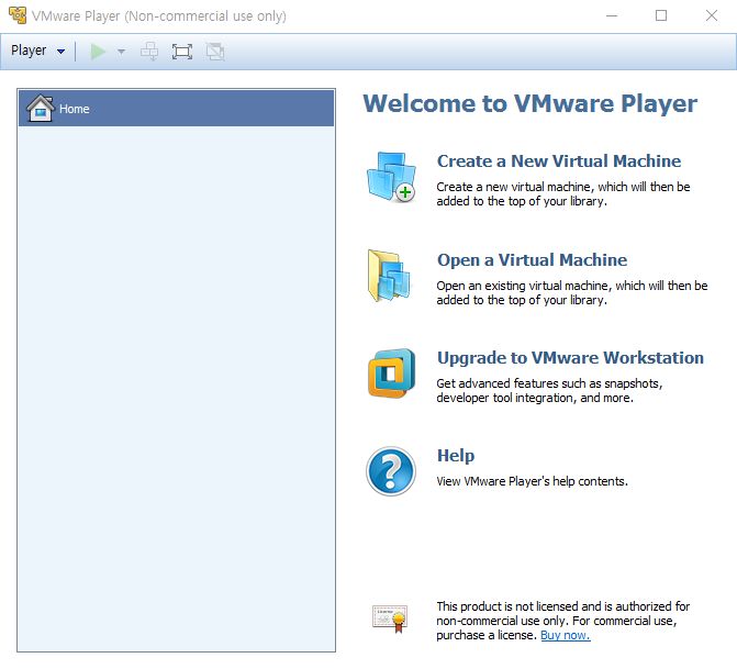 VMware Player 7-설치 완료