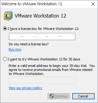 VMware Workstation 12 설치-라이센스 키 입력