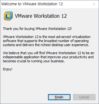 VMware Workstation 12 설치-라이센스 키 입력 완료